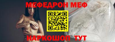 кокаин колумбия Краснознаменск