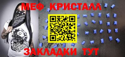 кокаин колумбия Краснознаменск