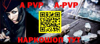 кокаин колумбия Краснознаменск