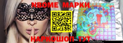 кокаин колумбия Краснознаменск
