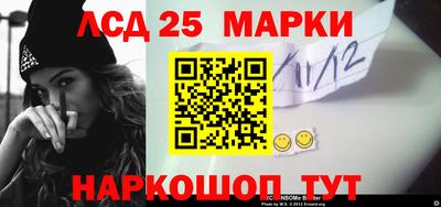 кокаин колумбия Краснознаменск
