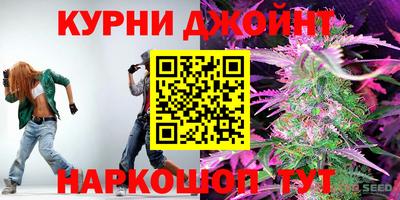 кокаин колумбия Краснознаменск