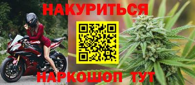 а пвп мука Краснодар