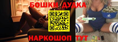 а пвп мука Краснодар