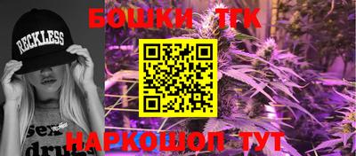 кокаин колумбия Краснознаменск