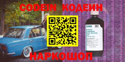 кокаин колумбия Краснознаменск
