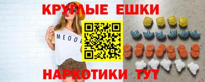 а пвп мука Краснодар