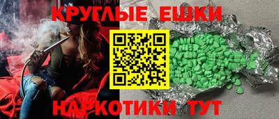 а пвп мука Краснодар