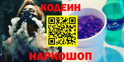 а пвп мука Краснодар