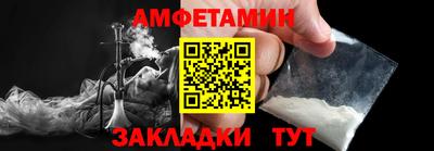 кокаин колумбия Краснознаменск