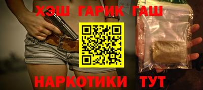 кокаин колумбия Краснознаменск