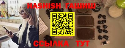 а пвп мука Краснодар