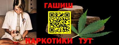 кокаин колумбия Краснознаменск