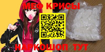 кокаин колумбия Краснознаменск